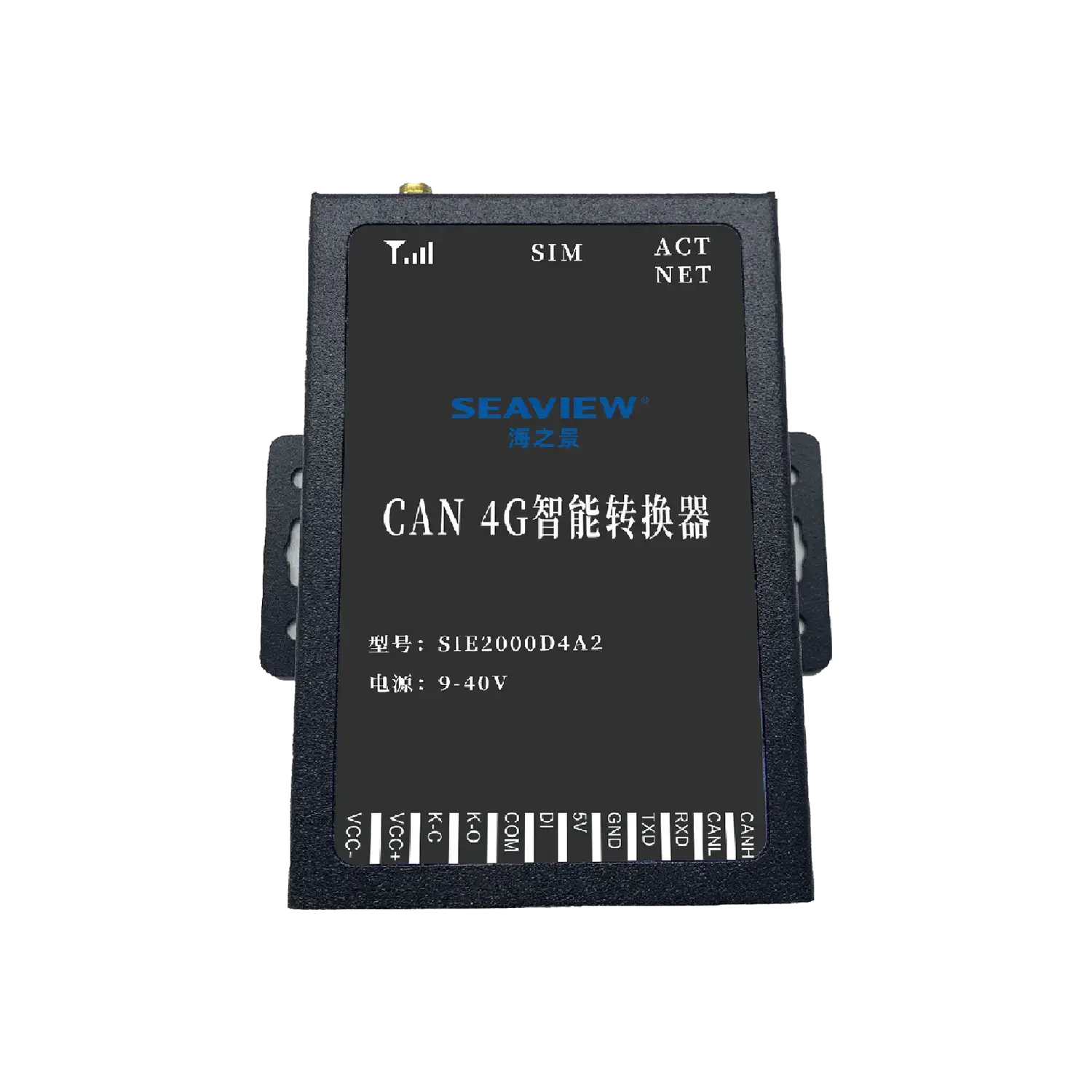 4G Industrial Wireless Data Terminal DTU (CAN Version) (2)